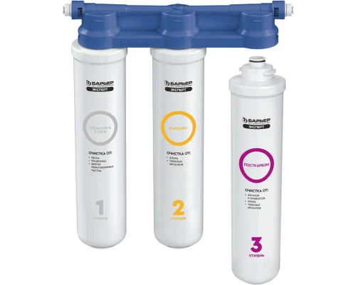 Фильтр Барьер Эксперт Слим Классик H851P00 (4601032998790/4601032000745)