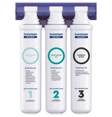 Фильтр Барьер Эксперт Жесткость х2 H291P01 (4601032999230)