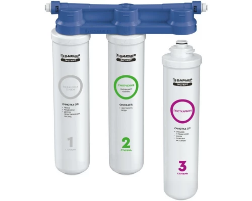 Фильтр Барьер Эксперт Слим Жесткость H821P00 (4601032998783)