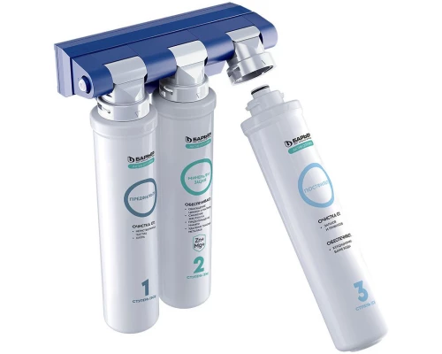 Фильтр Барьер Актив Оптима Сила Иммунитета H284P02 (4601032000530)