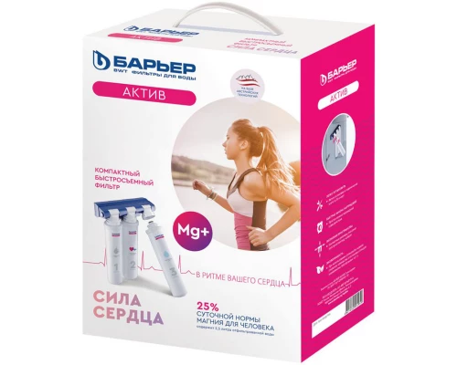Фильтр Барьер Актив Сила Сердца H281P00 (4601032995959)