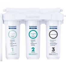 Фильтр Барьер Профи Жесткость х2 исп. Лайт H125P00 (4601032001346)