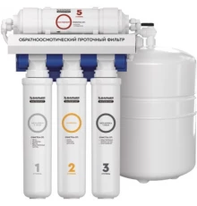 Система обратного осмоса Барьер Эксперт WaterFort Осмо H261P00 (4601032993955)