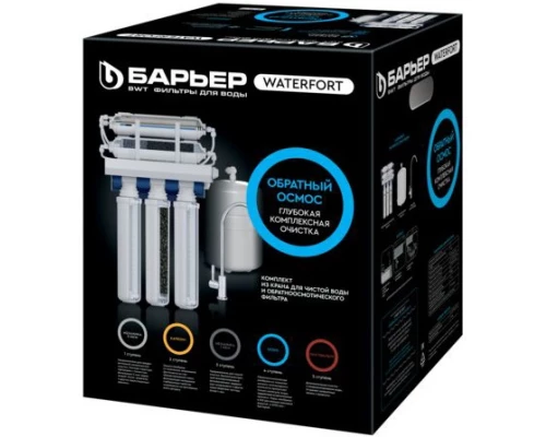 Система обратного осмоса Барьер Эксперт WaterFort Осмо H261P00 (4601032993955)