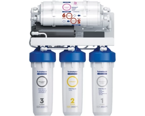 Система обратного осмоса Барьер Профи Осмо 100 Boost М H152P02 (4601032993771)