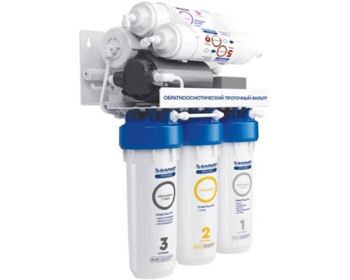 Система обратного осмоса Барьер Профи Осмо 100 Boost М H152P02 (4601032993771)