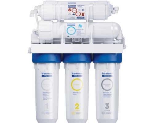 Система обратного осмоса Барьер Профи Осмо 100 М H152P01 (4601032993764)