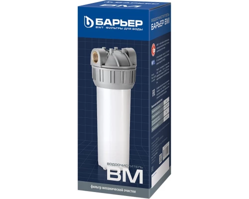 Магистральный фильтр для холодной воды Барьер ВМ 1/2" H101P00 (4601032021016)