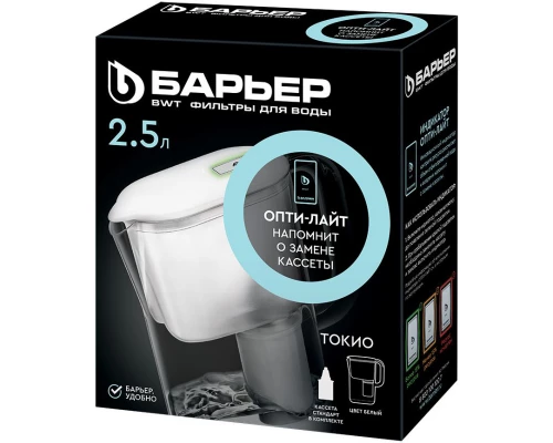 Фильтр-кувшин Барьер Токио Опти-Лайт черный B855P00 (4601032000912)