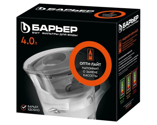 Фильтр-кувшин Барьер Чемпион Опти-Лайт сочный апельсин B654P00 (4601032995706)