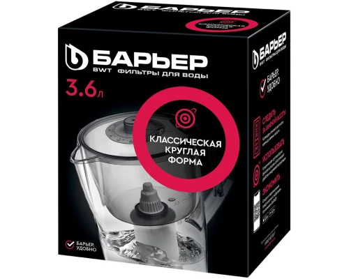 Фильтр-кувшин Барьер Норма малахит B042P00 (4601032404086)