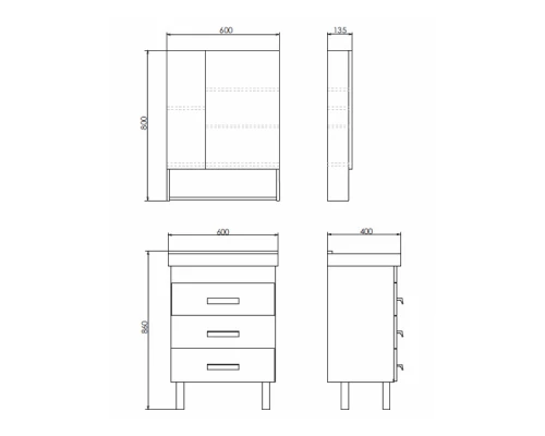 Зеркало-шкаф Comforty Никосия-60 белый глянец