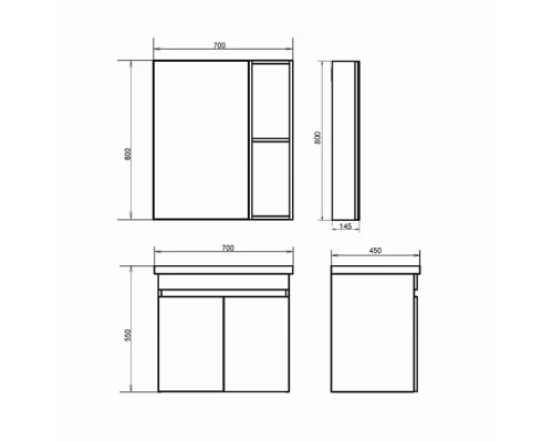 Зеркало-шкаф "Осло-70" бетон светлый