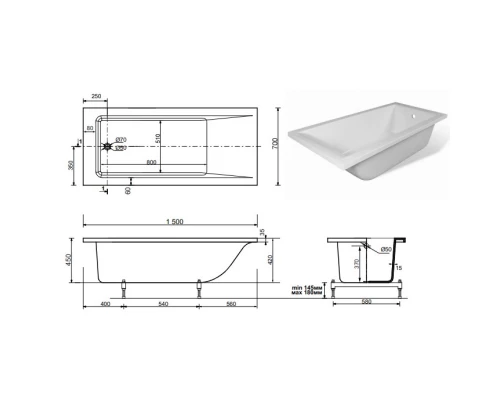 Ванна из литого мрамора 150x70 см Эстет Дельта FP00001470