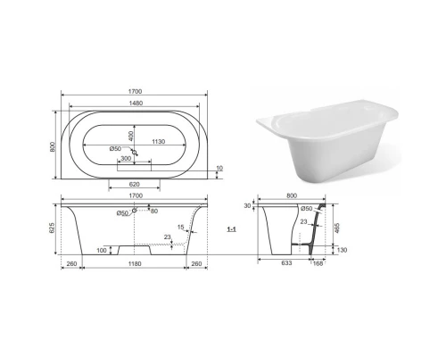 Ванна из литого мрамора 170x80 см Эстет Лира FP00001912