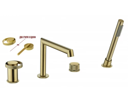 Смеситель на борт ванны от бренда Ganzer на четыре отверстия из латуни GZ19133-S матовое золото