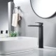 Смеситель для раковины высокий Knotlor KN-24/BL, черный