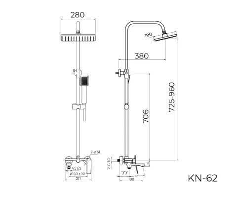 Душевая система Knotlor KN-62, хром