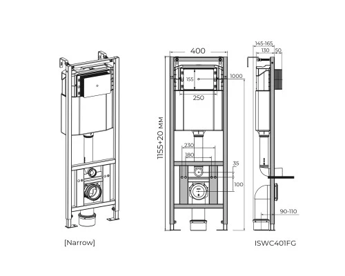 Инсталляция для подвесного унитаза Knotlor ISWC401FG, бирюзовый (серия 2)