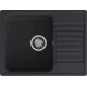 GranFest QUARZ (ECO-13) Мойка чаша+кр 620*480 (черный)