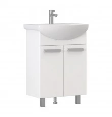 Тумба под раковину VIGO Hoska 60 напольная белый (231)