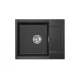 Кухонная мойка GRANULA (6202, ЧЕРНЫЙ)