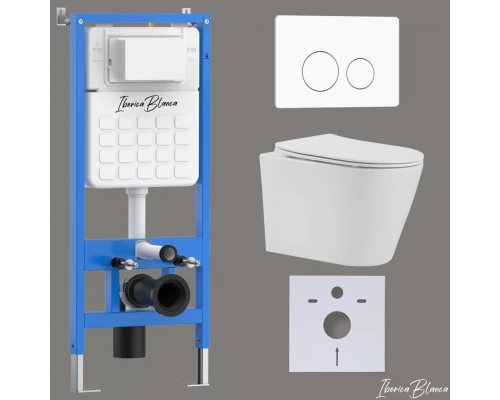 Комплект 3в1 IBERICA BLANCA инсталляция SILENCIO, унитаз BURGOS ALTO белый, кнопка смыва INOX-O белый матовый (IB001.BRA.231.811)