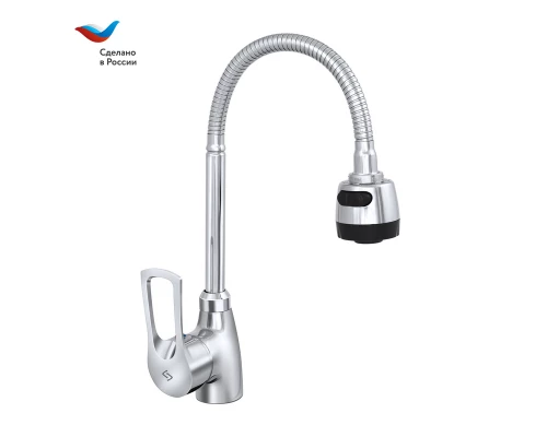 ПРОРАБ Смеситель для мойки с гибким изливом, одноручный, СЛАВЕН, Ц25