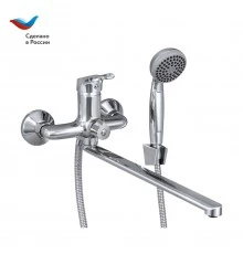 ДАЧА Смеситель для ванны универсальный, одноручный, СЛАВЕН, Б31