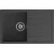 GRANFEST Мойка композит QUADRO GF-Q--780L  чаша с крылом 780*500 мм графит арт.GF-