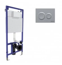 Инсталляция  для скрытого монтажа унитаза NOVUM кнопка O2 хром матовый BERGES