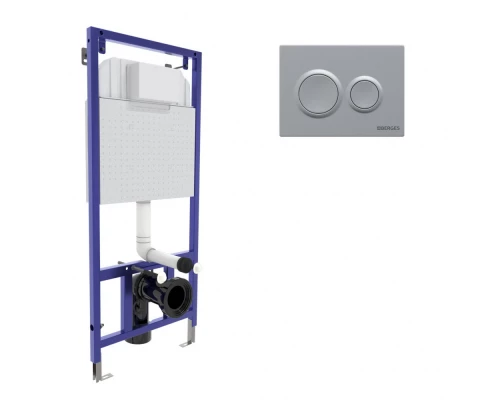 Инсталляция  для скрытого монтажа унитаза NOVUM кнопка O2 хром матовый BERGES