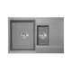 Кухонная мойка GRANULA (7808, АЛЮМИНИУМ)