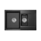 Кухонная мойка GRANULA (7808, ШВАРЦ)