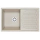 Кухонная мойка GRANULA (8002, ПИРИТ)