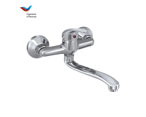 ПРОРАБ Смеситель настенный для мойки, с нижним изливом одноручный, СЛАВЕН, П24