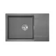 Кухонная мойка GRANULA (7807, ГРАФИТ)
