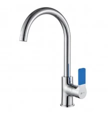 Aura Смеситель для кухни, выс.пов.излив 231мм, р/ОД цвет, хром, LM, LM0605C