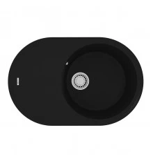 Кухонная мойка Lemark LACHA 760 врезная овальная с крылом из кварцгранита, Антрацит 