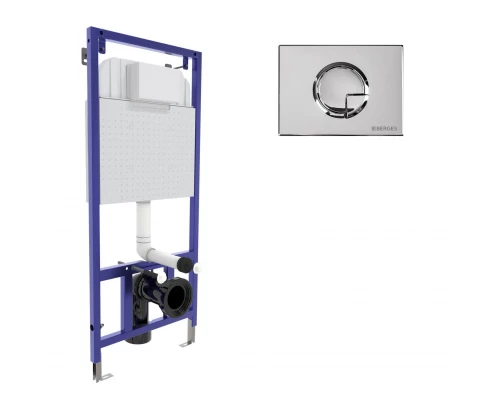 Инсталляция  для скрытого монтажа унитаза NOVUM кнопка R3 хром глянец, BERGES