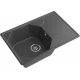 GRANFEST Мойка композит UNIQUE, GF-U-740L, чаш+кр 740*500, графит
