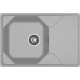 GRANFEST Мойка композит UNIQUE, GF-U-740L, чаш+кр 740*500, серый