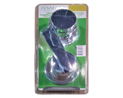 MIRWELL Смеситель универсальный 100мм 2х/3х режимный, в блистере