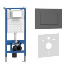 Комплект 2в1 IBERICA BLANCA инсталляция SILENCIO, кнопка смыва ESTI-S серый матовый (IB001.856)