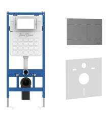 Комплект 2в1 IBERICA BLANCA инсталляция SILENCIO, кнопка смыва INOX-R вороненая сталь (IB001.015.02)