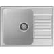 GranFest QUARZ (ECO-13) Мойка чаша+кр 620*480 (серый)