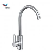 ГОРОД Смеситель для мойки с высоким изливом, одноручный, СЛАВЕН, Т22