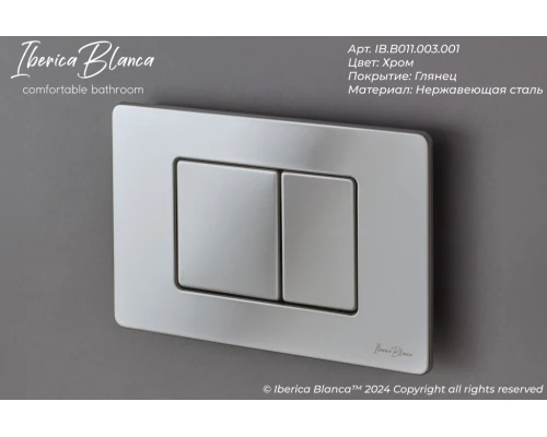 Комплект 2в1 IBERICA BLANCA инсталляция SILENCIO, кнопка смыва INOX-C хром глянцевый (IB001.1131)