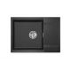 Кухонная мойка GRANULA (7003, ЧЕРНЫЙ)