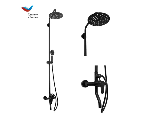 СТАЛЬ Смеситель для ванны с верхним душем, комплект, СЛАВЕН, Ж61